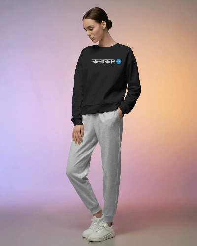 Kalakar - Unisex T Shirt