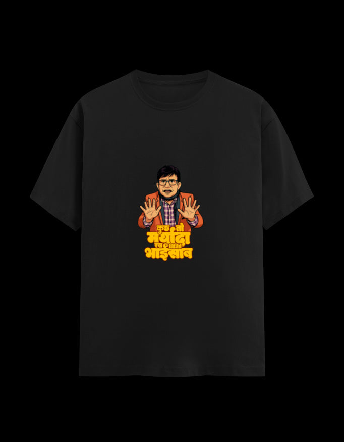 Unisex Classic Crew T-Shirt