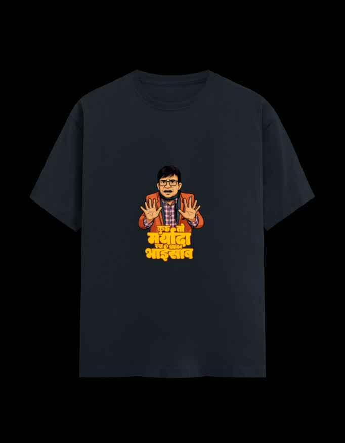 Unisex Classic Crew T-Shirt