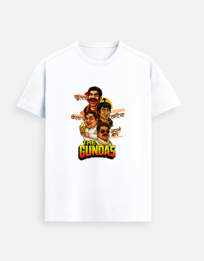 The Gundas Unisex Supima T-Shirt