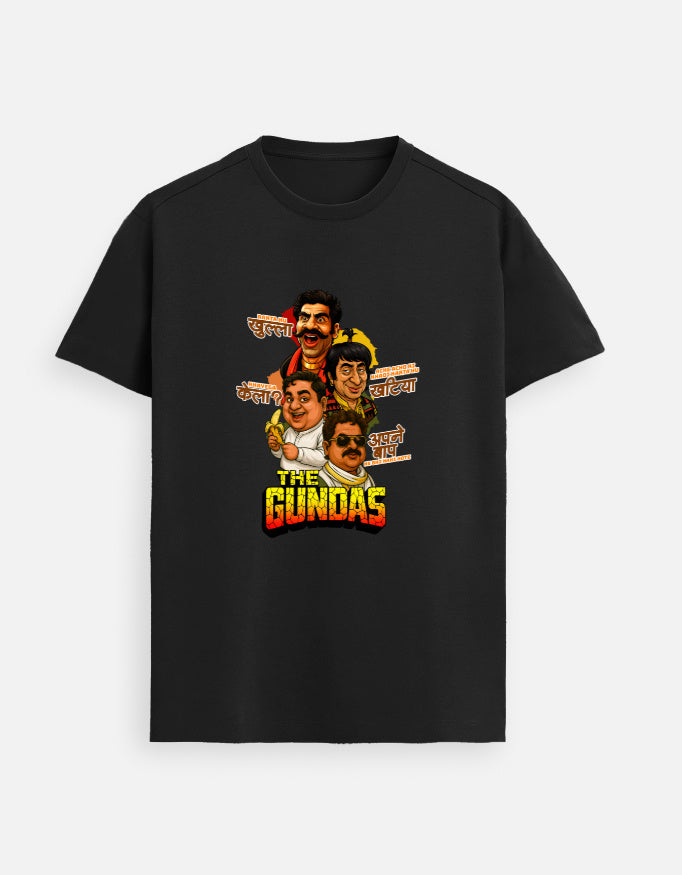 The Gundas Unisex Supima T-Shirt